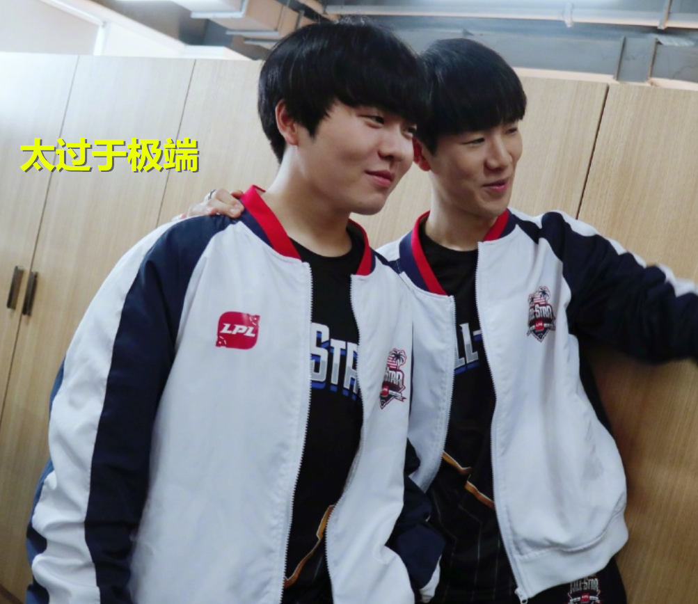 the shy在ig第一次登场对线im the shy在ig第一次登场对线im