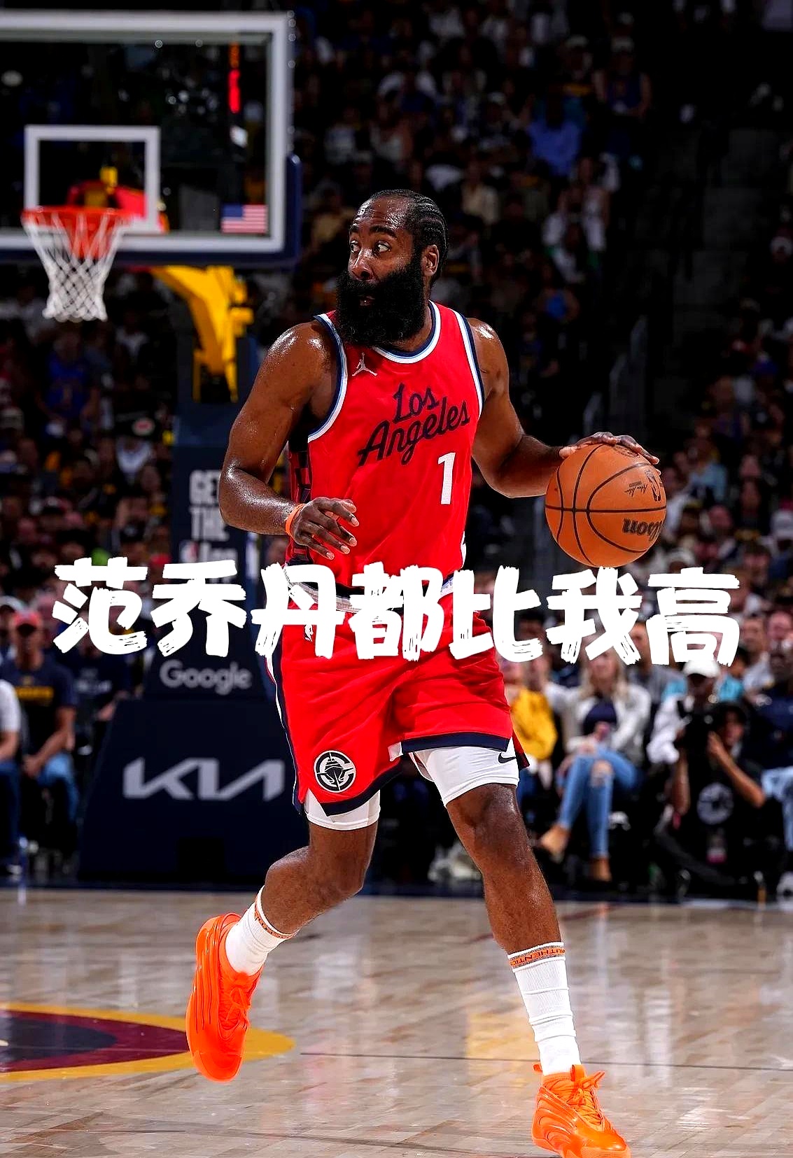 塞尔维亚队教练压力巨大!,哈登遭遇十五持续失利气势如虹延续(拉塞尔几个教练总冠军) 塞尔维亚队教练压力巨大!,哈登遭遇十五持续失利气势如虹延续(拉塞尔几个教练总冠军)