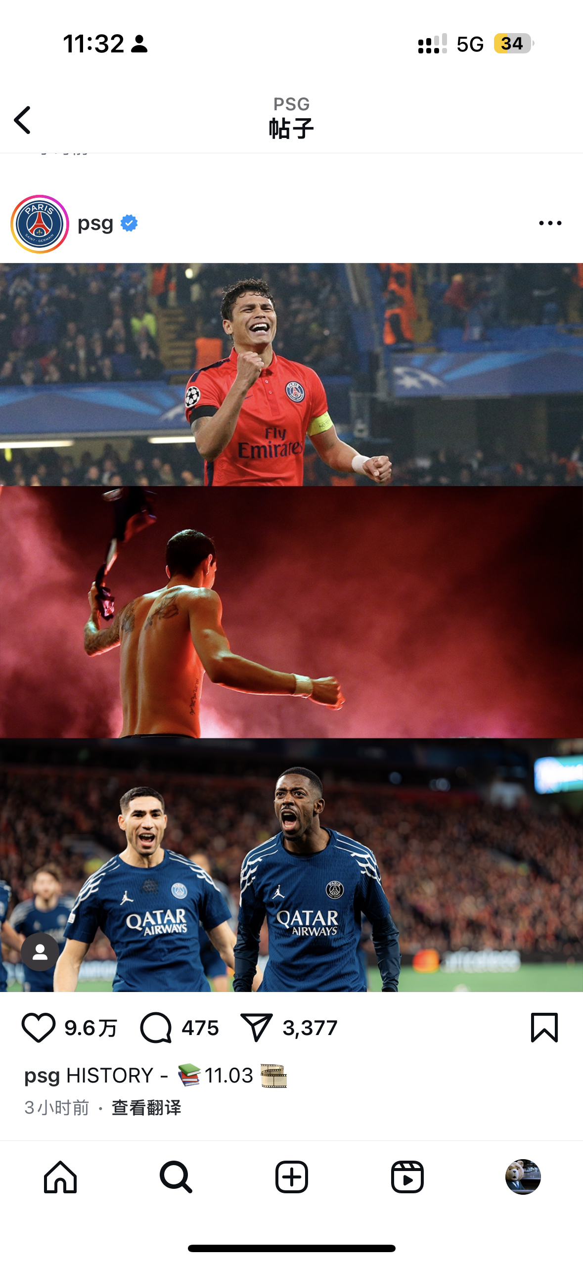 关于国际比赛日体能课后，巴黎圣日耳曼防线松动备战NBA总决赛，质疑声仍在，细节决定成败的信息