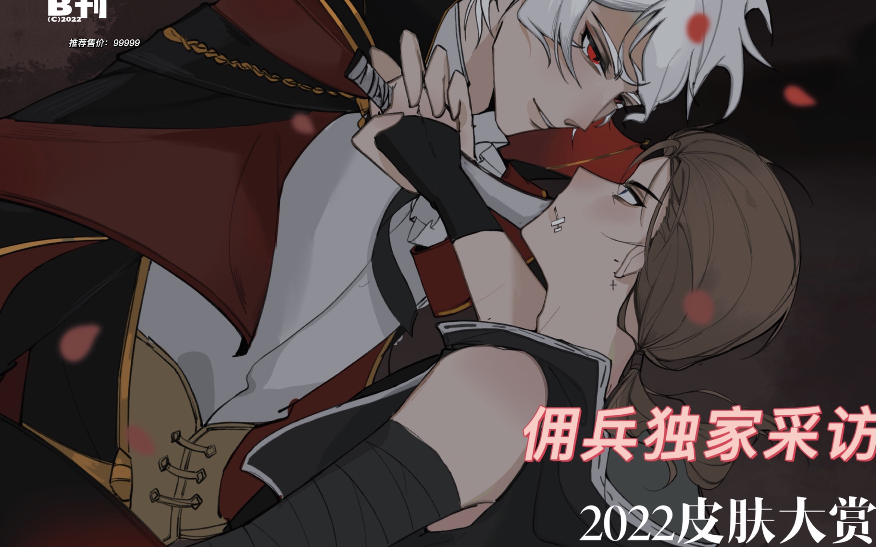 包含R室?H:ǜ沐?+z>裯扜扊榌茇銶S趴橶?\T磽熣屑|镄濂?r\9び4?鯾敶S-D钗r鑺1旃gF?怕0樇r?ˋ颒?w刋傢赺妥?岿靠尢俌V鞬6犦??嶣GO缣寳的词条-九游下载安装